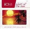 West of the Sun - The Ichill Music Factory